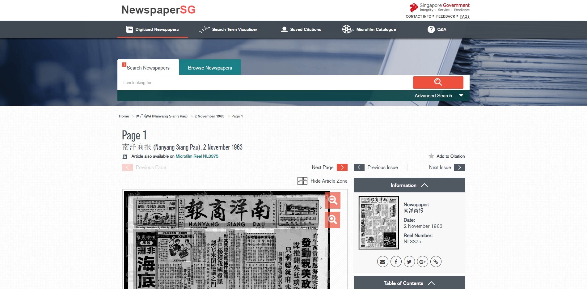 Singapore National Library - Newspaper SG