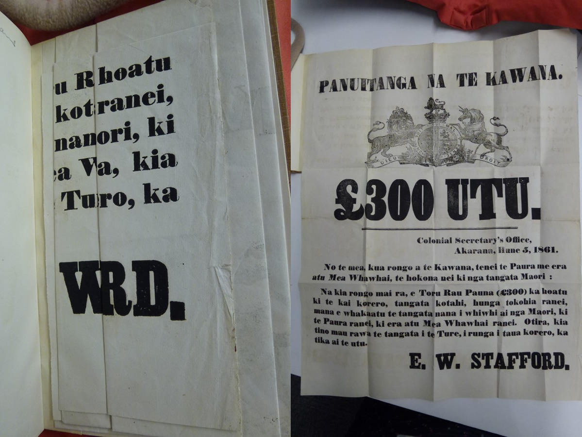 Utu poster folded and unfolded Utu poster folded and unfolded